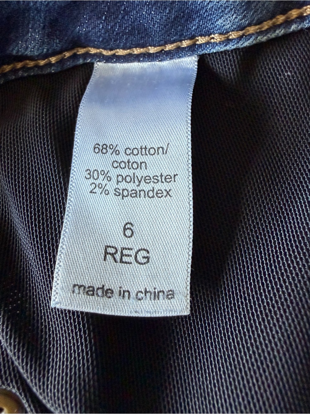 NWT Amazon Essentials Navy Turtleneck Long-Sleeve Top with Gold Dot Print Sz M - Picture 6 of 6